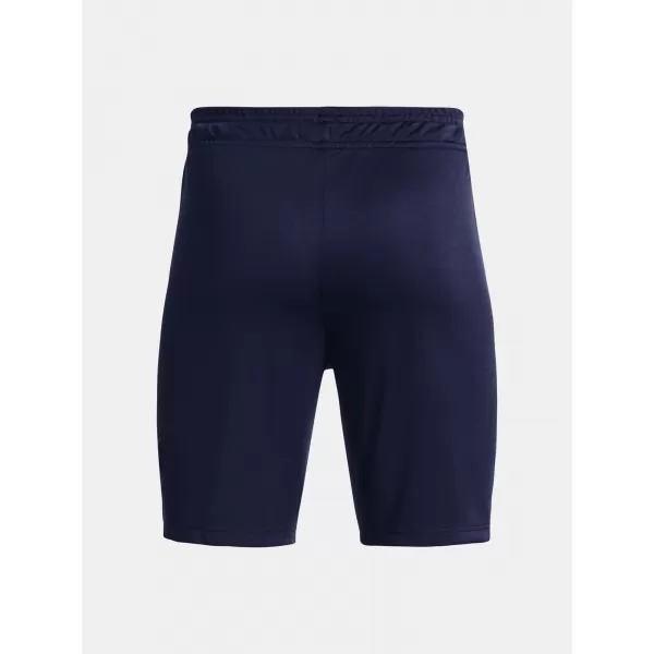  Къси панталонки за момчета UNDER ARMOUR Y CHALLENGER CORE SHORT 1375831-410 СИНЬО 