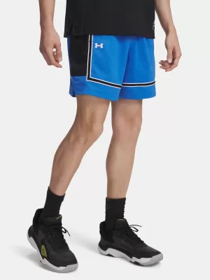 Мъжки шорти UNDER ARMOUR UA ZONE PRO 7IN MESH SHORT 1387089-402 СИНЬО