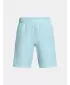 Къси панталонки за момчета UNDER ARMOUR UA TECH WOVEN WORDMARK SHORT 1383341-494 СИНЬО