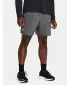 Мъжки шорти UNDER ARMOUR UA LAUNCH 7'' SHORTS 1382620-025 СИВО