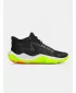 Ботуши UNDER ARMOUR UA JET '25 6001585-002 ЧЕРЕН