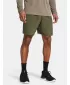 Мъжки шорти UNDER ARMOUR UA WOVEN WDMK SHORTS 1383356-390 ЗЕЛЕНО