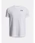Момчешка тениска UNDER ARMOUR UA TECH 2.0 SS 1363284-100 БЯЛО