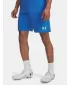 Мъжки шорти UNDER ARMOUR UA M CHALLENGER TRAIN SHORT 1379507-402 СИНЬО