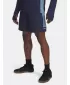 Мъжки шорти UNDER ARMOUR UA TECH UTILITY SHORTS 6005117-403 СИНЬО