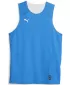 Мъжки фланелка PUMA REVERSIBLE PRACTICE JERSEY 67664005 ЕЛЕКТРИЧЕСКА СИНЯ ЛИМОНАДА