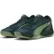 Мъжки обувки PUMA ELIMINATE NITRO SQD 4 10843801 ЗЕЛЕНО/ГАЗИРАНО/БЯЛО/СРЕБРО