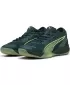 Мъжки обувки PUMA ELIMINATE NITRO SQD 4 10843801 ЗЕЛЕНО/ГАЗИРАНО/БЯЛО/СРЕБРО