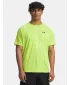 Мъжка тениска UNDER ARMOUR UA TECH TEXTURED SS ЗЕЛЕНО