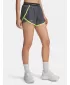 Дамски шорти UNDER ARMOUR UA FLY BY 3'' NOVELTY SHORT 6004029-025 СИВО
