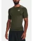 Мъжка тениска UNDER ARMOUR UA HG ARMOUR COMP SS 1361518-390 ЗЕЛЕНО