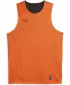 Мъжки фланелка PUMA REVERSIBLE PRACTICE JERSEY 67664006 ЗЛАТЕН МАК