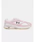 Ботуши UNDER ARMOUR UA HOVR APPARITION RTRFTR SD 3027596-104 БЯЛО
