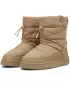 Дами PUMA SNOWBAE WNS 39392004 ПРЕПЕЧЕН/ШОКОЛАДОВ ЧИП