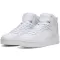 Ботуши PUMA RBD BREAK MID 40241301 БЯЛО/СТУДЕНО СВЕТЛО СИВО/БЛК