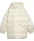 Дамско палто PUMA STYLE HOODED DOWN JACKET 68838987 АЛПИЙСКИ СНЯГ