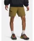 Мъжки шорти UNDER ARMOUR UA UNSTOPPABLE FLC SHORTS 1379809-320 ЗЕЛЕНО