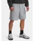 Мъжки шорти UNDER ARMOUR UA RIVAL WAFFLE SHORT 1383107-011 СИВО