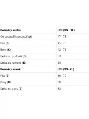 Рокля NUMOCO 571-2 ШОКОЛАД