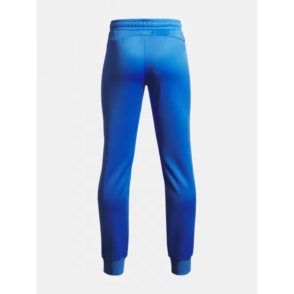  Спортни панталони за момчета UNDER ARMOUR UA ARMOUR FLEECE JOGGERS 1373543-402 СИНЬО 