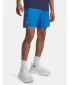 Мъжки шорти UNDER ARMOUR UA LAUNCH 7'' SHORTS 1382620-402 СИНЬО