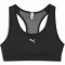 Дамски сутиен PUMA 4KEEPS BRA - PADDED - SMALL CAT 52814901 PUMA BLACK/SMALL CAT