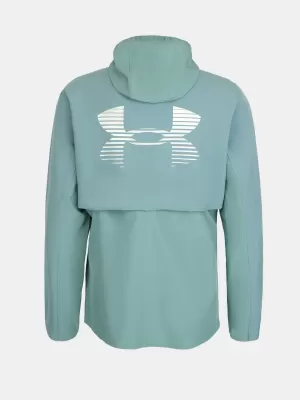 Мъжко яке UNDER ARMOUR UA VELOCITI PRO STORM JACKET СИНЬО