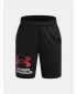 Къси панталонки за момчета UNDER ARMOUR TECH LOGO SHORTS 1383333-006 ЧЕРЕН