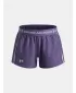 Шорти за момичета UNDER ARMOUR G TECH PLAY UP SHORT 1390075-520 ЛИЛАВО
