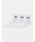 Чорапи UNDER ARMOUR PERFORMANCE COTTON 3P QTR 6009686-100 БЯЛО