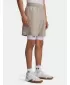 Мъжки шорти UNDER ARMOUR UA TECH WOVEN WORDMARK SHORT 1383356-203 КАФЯВО