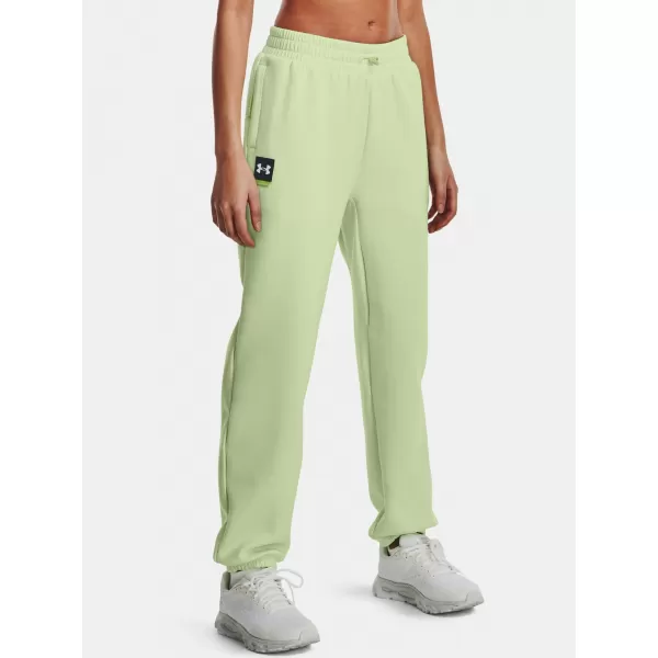  Дамски спортен панталон UNDER ARMOUR SUMMIT KNIT PANT ЗЕЛЕНО 