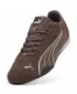 Ботуши PUMA CATCH SD 402681_05 FLAT BRONZE/ ПЛОСЪК БРОНЗ/ПУМА БЯЛО
