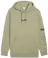 Мъжки суичър PUMA ESS LOGO LAB HOODIE 688180-82 ЛУКСОЗНА АРМИЯ