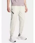 Мъжки спортен панталон UNDER ARMOUR UNSTOPPABLE JOGGERS 1388823-110 БЯЛО