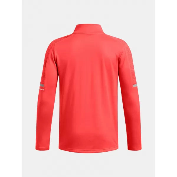  Момчешка тениска UNDER ARMOUR TECH UTILITY 1/4 ZIP 1390029-847 ОРАНЖЕВО 