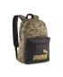 Раница PUMA PHASE AOP BACKPACK 091169_07 LEOPARD/GOLD ЛЕОПАРД/ЗЛАТНА ПУМА №1