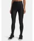 Дамски клин UNDER ARMOUR MOTION SHINE ANKLE LEGGING 6007094-001 ЧЕРЕН