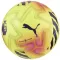 Мач топка PUMA PRO PL LIGHTS (FIFA PRO) 084708-01 ФЛУО ЖЪЛТО/МНОГОЦВЕТНО