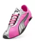 Ботуши PUMA H-STREET OG 403692_07 POISON PINK/ ОТРОВНО РОЗОВО/ПУМА СРЕБРИСТО