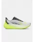 Мъжки обувки UNDER ARMOUR VELOCITI DISTANCE 6006030-102 БЯЛО