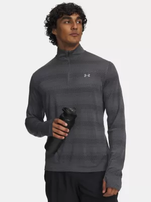 Мъжка тениска UNDER ARMOUR UA VELOCITI 1/4 ZIP 6010887-025 СИВО