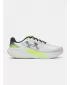 Мъжки обувки UNDER ARMOUR 6009107-100 БЯЛО