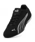 Ботуши PUMA CATCH SD 402681_02 ПУМА ЧЕРНА/ПУМА БЯЛА