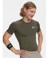 Мъжка тениска UNDER ARMOUR HG ARMOUR COMP SS 1361518-390 ЗЕЛЕНО
