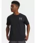 Мъжка тениска UNDER ARMOUR M BLUR LOGO SS 6009245-001 ЧЕРЕН