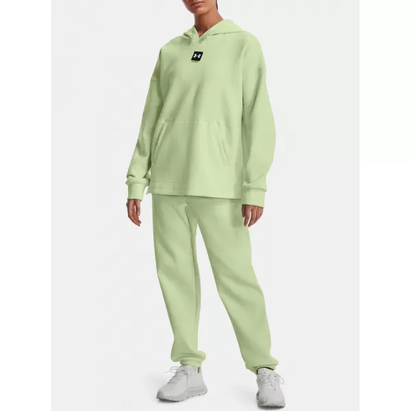  Дамски спортен панталон UNDER ARMOUR SUMMIT KNIT PANT ЗЕЛЕНО 