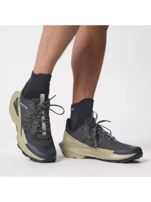 Мъжки обувки SALOMON ELIXIR ACTIV L47455300 ВЪГЛЕРОД/ШИСТИ ЗЕЛЕНО/ЛЕДНИКОВО СИВО