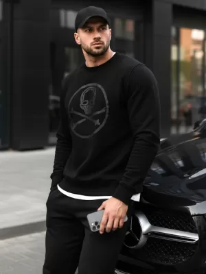 Мъжки суичър DSTREET BX5948 ЧЕРЕН