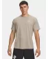 Мъжка тениска UNDER ARMOUR UA TECH TEXTURED SS 1382796-203 КАФЯВО